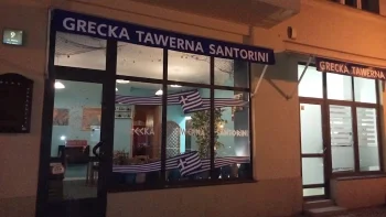 Grecka Tawerna SANTORINI