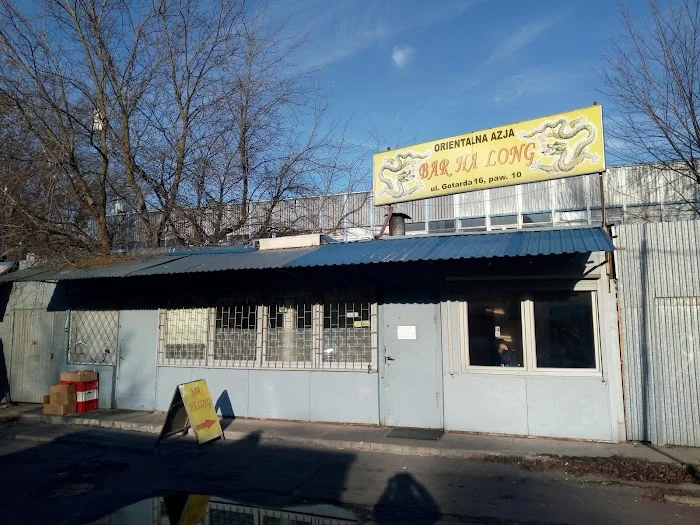 Ha Long - Restauracja Warszawa