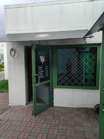 pizzeria Picka